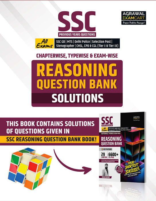 Examcart SSC Reasoning Question Bank + Detailed Solutions Book in English (2 Books Combo)