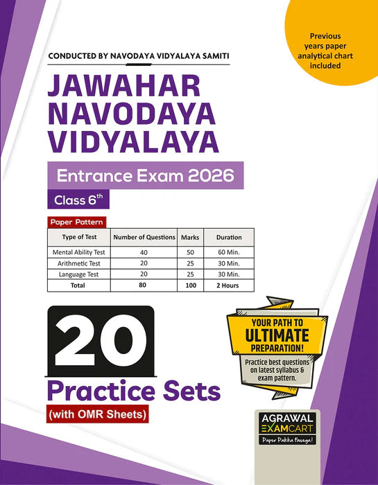 Examcart Jawahar Navodaya Vidyalaya (JNV) Class 6 Complete Guidebook + Practice Sets For Entrance Exam 2026 in English (2 Books Combo)