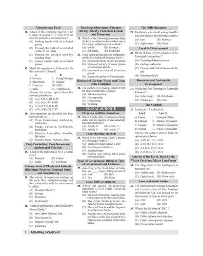 Examcart Class 9 All School Entrance Exams (JNV, Sainik, RIMC, CHS & NMMS) Solved Papers Book For 2026 Exam (English Medium)