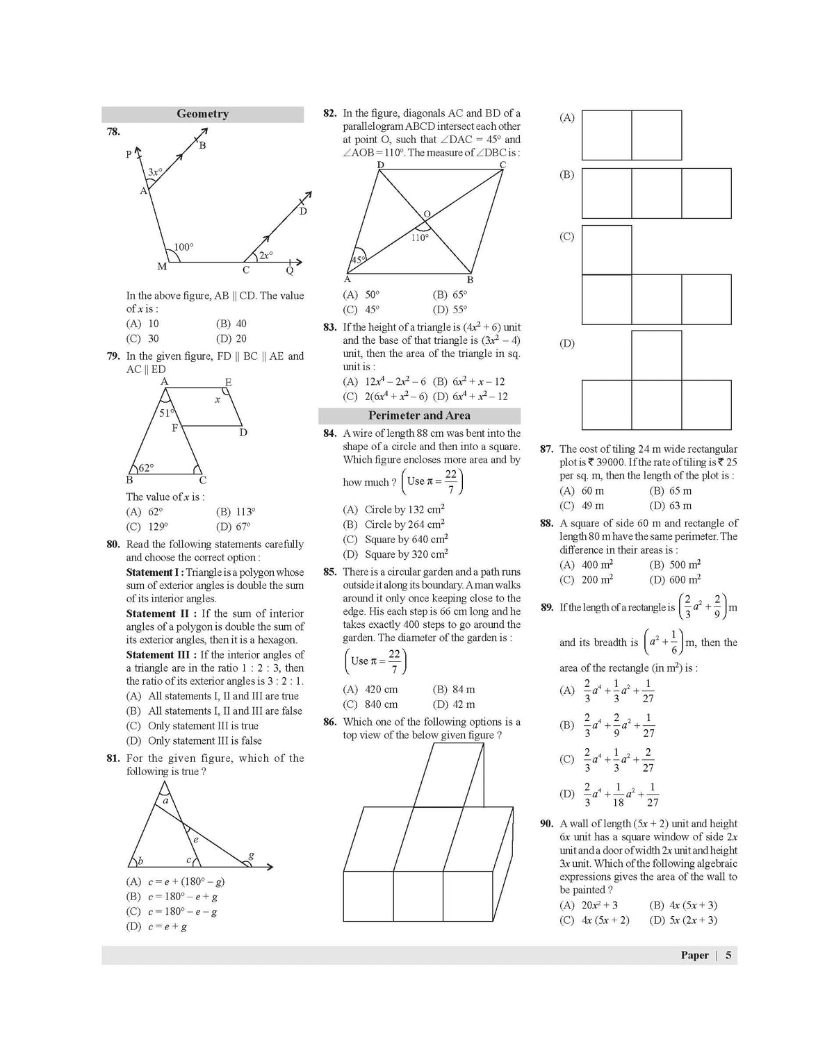 Examcart Class 9 All School Entrance Exams (JNV, Sainik, RIMC, CHS & NMMS) Solved Papers Book For 2026 Exam (English Medium)