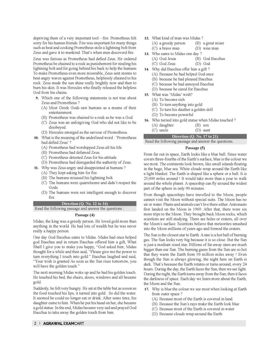 Examcart School Entrance Exam Class 6th English Textbook for 2026 Exam in English