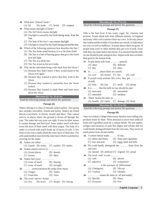 Examcart School Entrance Exam Class 6th English Textbook for 2026 Exam in English