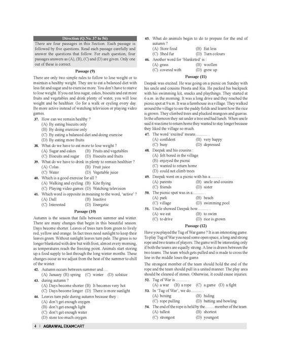 Examcart School Entrance Exam Class 6th English Textbook for 2026 Exam in English