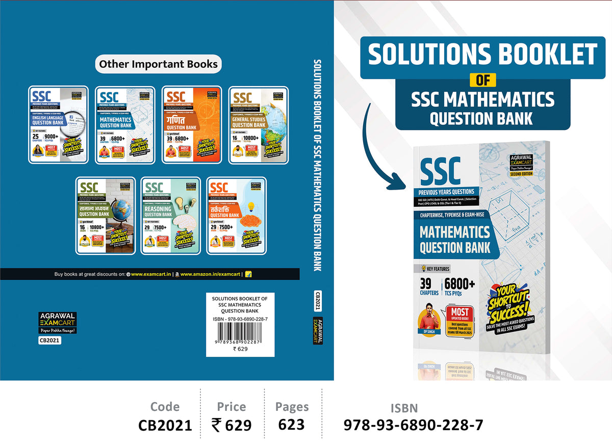 Examcart SSC Math Question Bank Solutions Book In English