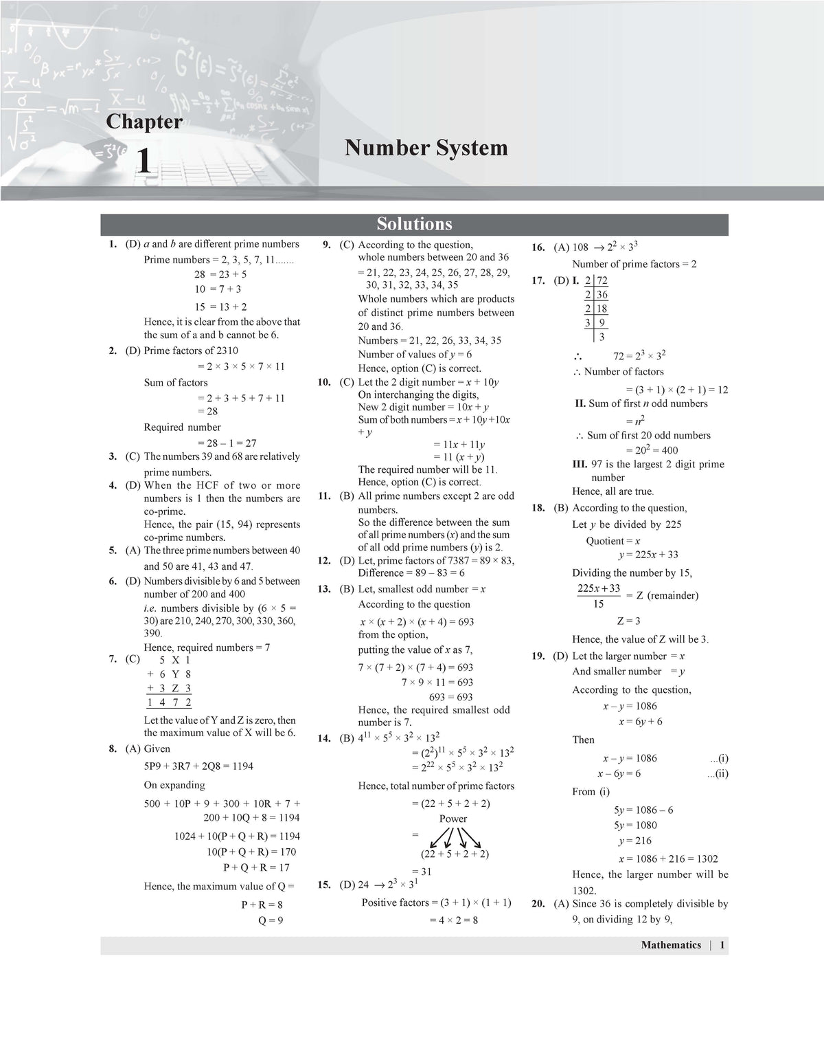 Examcart SSC Math Question Bank Solutions Book In English