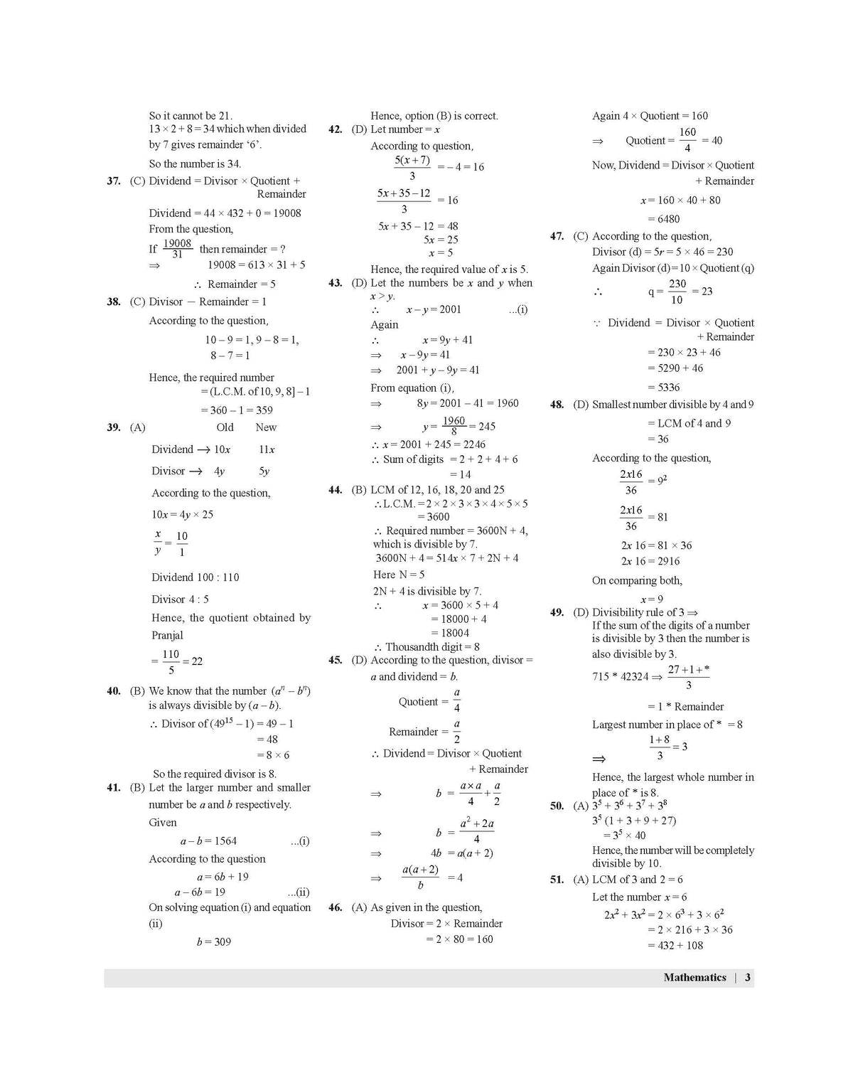 Examcart SSC Math Question Bank Solutions Book In English
