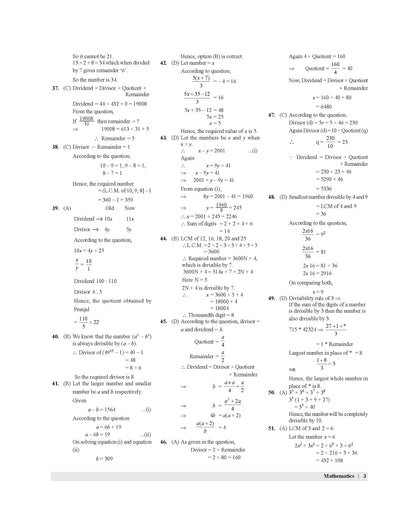 Examcart SSC Math Question Bank Solutions Book In English