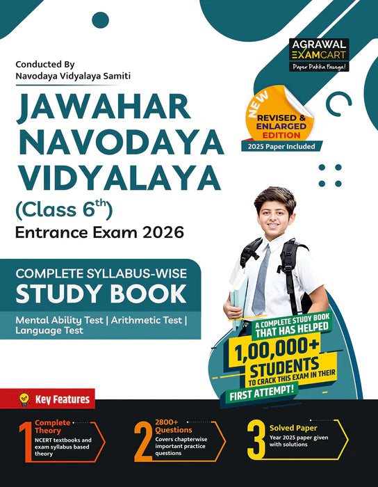 Examcart Jawahar Navodaya School Class 6 Guide Book + Abhyaas Mock Papers For 2026 Exam in English (2 Books Combo)