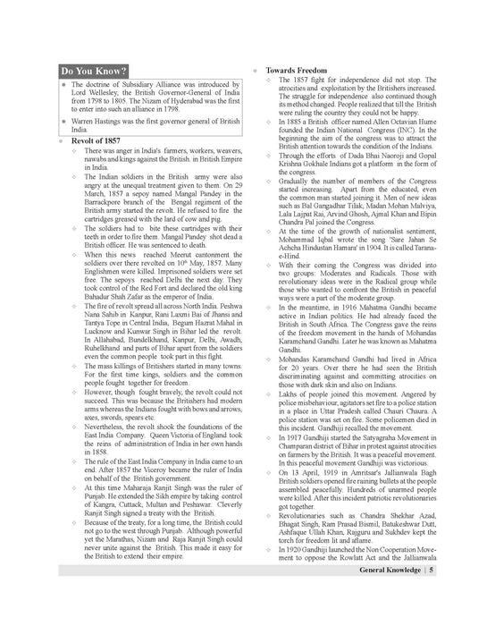 sainik school entrance exam 2026 class 6 book