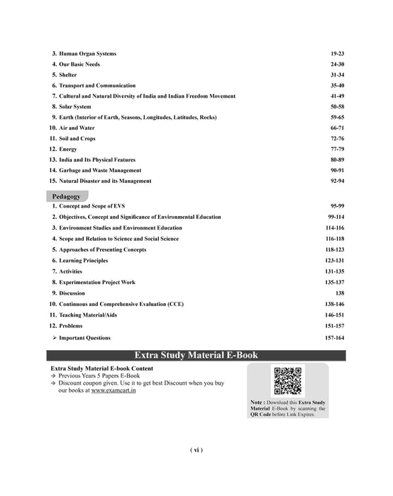Examcart CTET Paper 1 (Class 1 to 5) Complete Guidebook for 2025 Exam in English