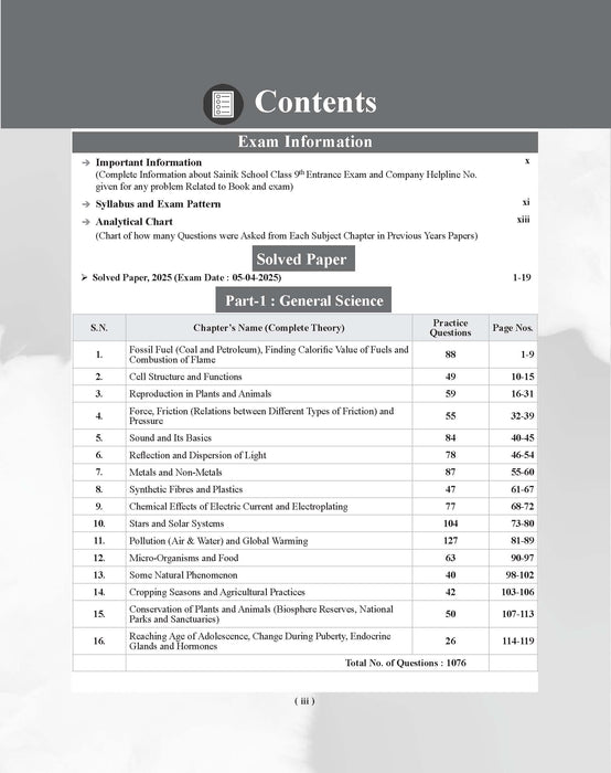 Examcart Sainik School Entrance Class 9 Guide Book for 2026 Exam in English