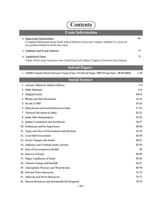 Examcart Sainik School Entrance Class 9 Guide Book for 2026 Exam in English