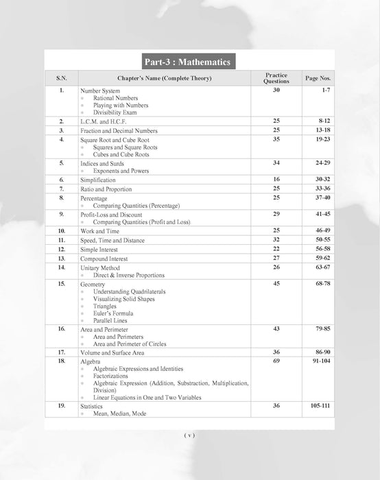 Examcart Sainik School Entrance Class 9 Guide Book for 2026 Exam in English