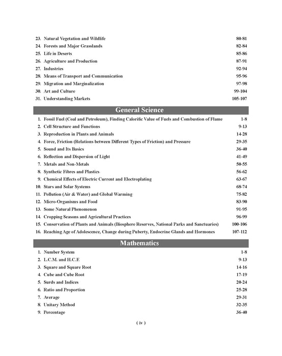 Examcart Sainik School Entrance Class 9 Guide Book for 2026 Exam in English