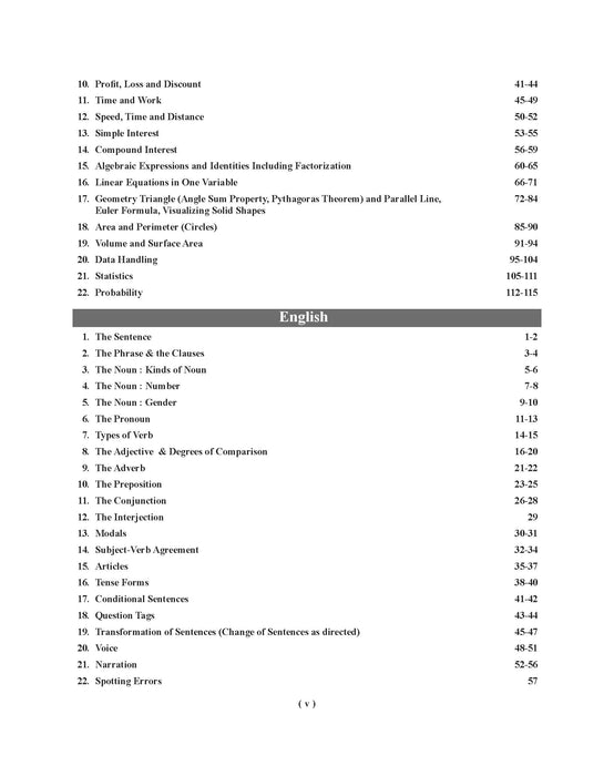 Examcart Sainik School Entrance Class 9 Guide Book for 2026 Exam in English