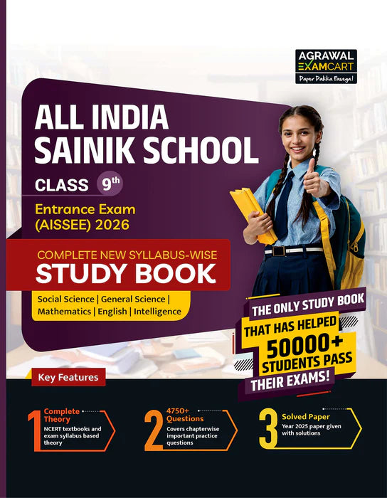 Examcart Sainik School Class 9 Guide Book + Practice Set For 2026 Exam in English (2 Books Combo)