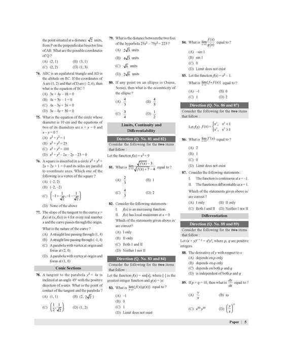 nda maths pyq book