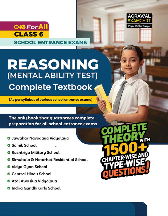Examcart School Entrance Exam Mental Ability Test (Reasoning) + General Knowledge + Math + English Class 6th Textbook For 2026 Exam in English (4 Books Combo)