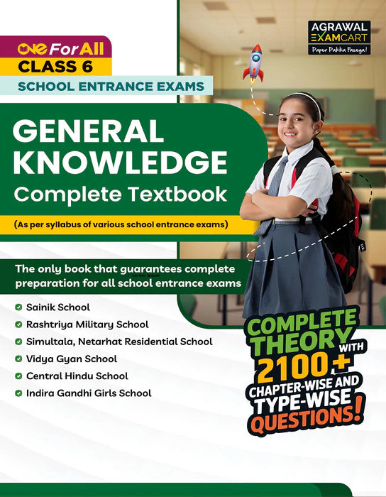 Examcart Sainik School Class 6 Abhyaas Mock Papers + Reasoning + English + Math + General Knowledge Testbook for 2026 Exam in English (5 Books Combo)