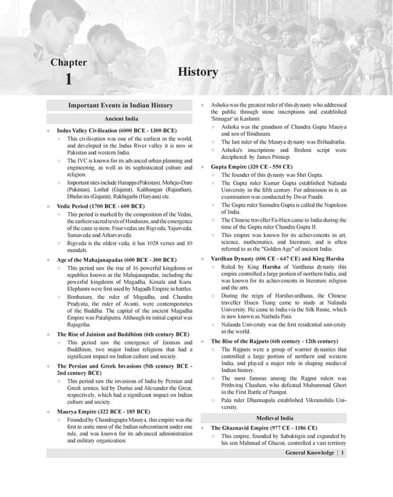 rms class 6 book in english