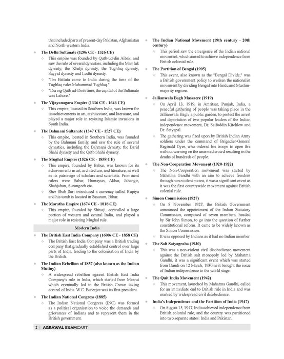 rms class 6 book in english