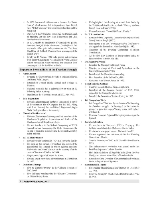 rms class 6 book in english
