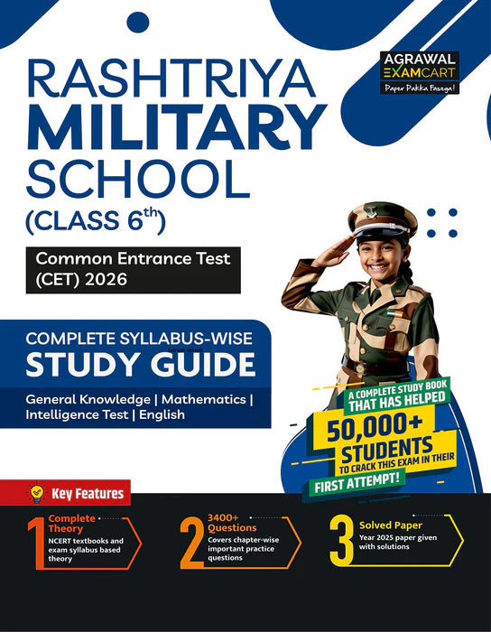 Examcart Rashtriya Military School Guide Book + Abhyass Mock Papers Class 6 For 2026 Exam In English (2 Books Combo)