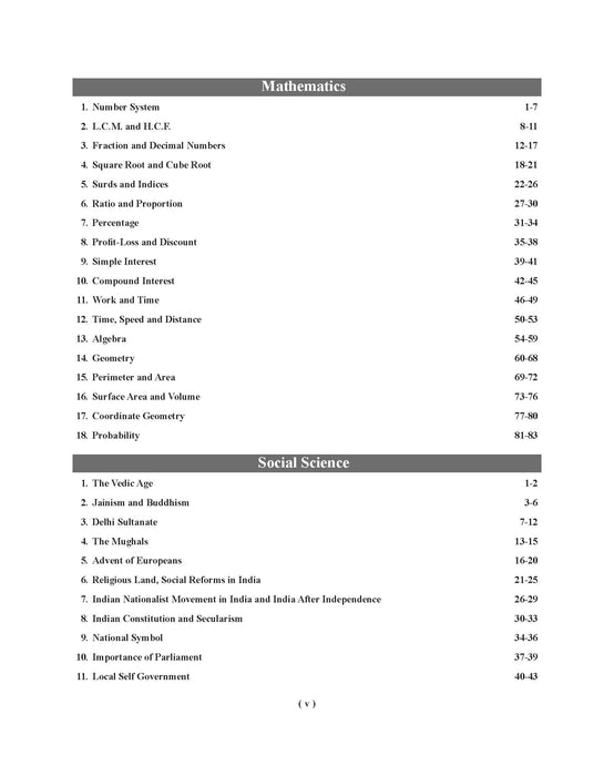 chs class 9 book
