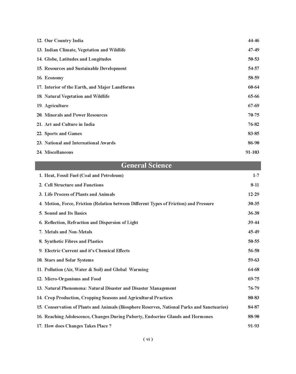 Examcart Central Hindu School Entrance Exam Class 9 Complete Guidebook For 2026 Exam In English