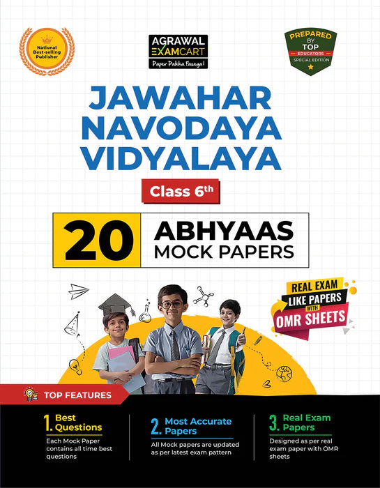 Examcart Jawahar Navodaya School Class 6 Guide Book + Abhyaas Mock Papers For 2026 Exam in English (2 Books Combo)
