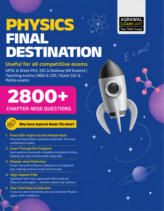 Examcart Physics Final Destination Question Bank Book In English Medium