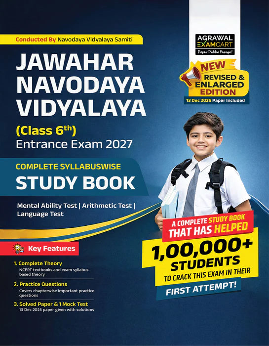 Examcart Jawahar Navodaya Vidyalaya (JNV) Class 6 Complete Guidebook + Practice Sets For Entrance Exam 2026 in English (2 Books Combo)
