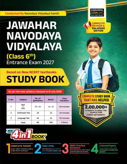 Examcart Jawahar Navodaya Vidyalaya (JNV) Class 6 Entrance Exam Combo 2027 | Complete Study Guide + Environmental Studies (EVS) Book | NCERT Based Latest Syllabus  (English Medium) (Set of 2 Books)