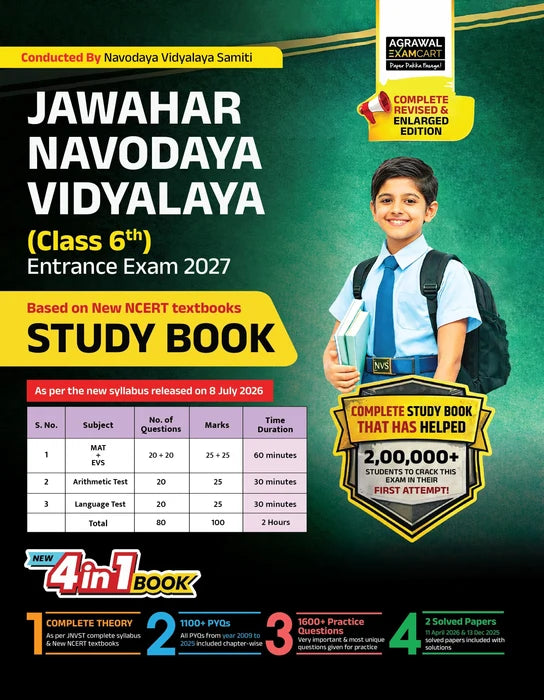 Examcart Jawahar Navodaya School Class 6 Guide Book + Abhyaas Mock Papers For 2027 Exam in English (2 Books Combo)