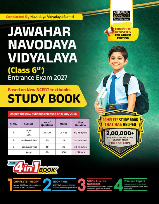 Examcart Jawahar Navodaya Vidyalaya (JNV) Class 6 Complete Guidebook + Practice Sets For Entrance Exam 2027 in English (2 Books Combo)