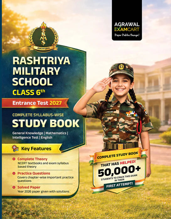 Examcart Rashtriya Military School Guide Book + Abhyass Mock Papers Class 6 For 2027 Exam In English (2 Books Combo)