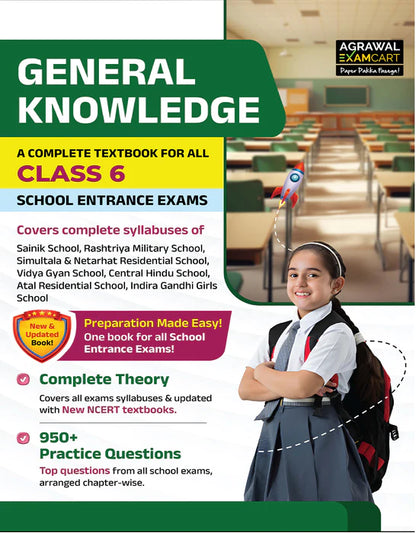 Examcart School Entrance Exam Mental Ability Test (Reasoning) + General Knowledge + Math + English Class 6th Textbook For 2026 Exam in English (4 Books Combo)