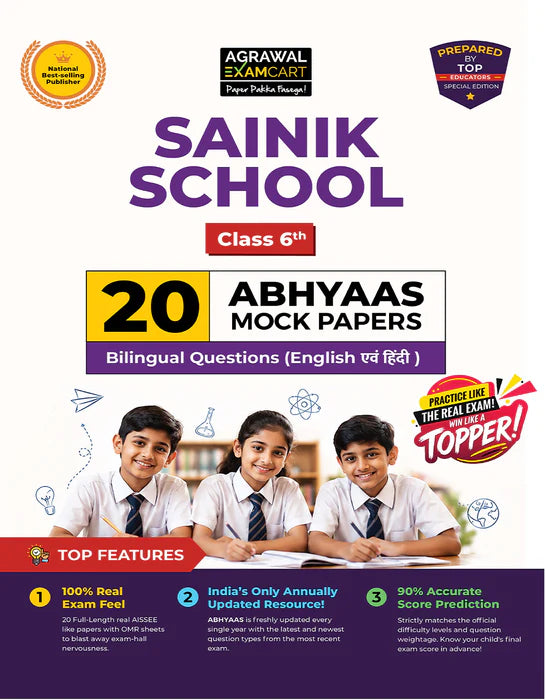 Examcart Sainik School Class 6 Guide Book + Abhyaas Mock Papers For 2027 Exam in Hindi (2 Books Combo)