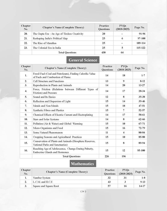 Examcart Sainik School Entrance Class 9 Guide Book For 2027 Exam In English