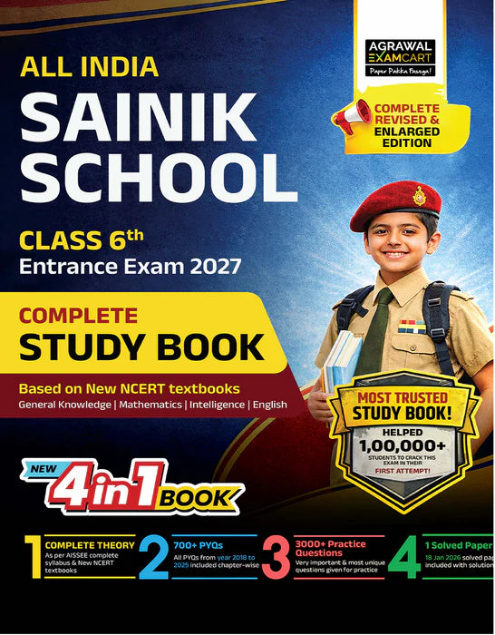 Examcart Sainik School Class 6 Guidebook + Practice Sets For Entrance Exam 2027 In English (2 Books Combo)