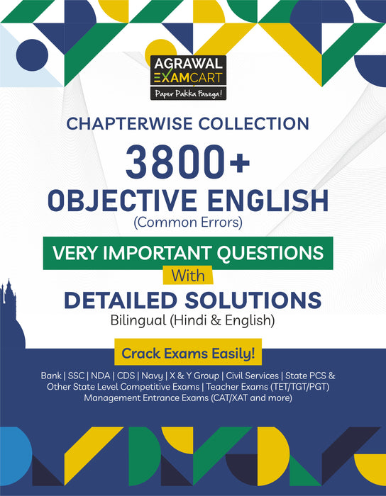 latest-combo-objective-english-general-english-books-civil-services-tettgtpgtnet-state-level-pcs-government-exams