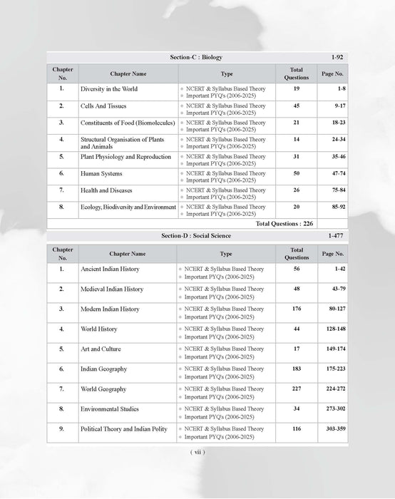 Examcart NDA/NA General Ability Test (Guide + PYQ) Book For 2026 Exam In English