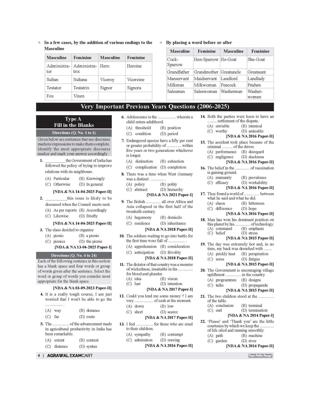 Examcart NDA/NA General Ability Test (Guide + PYQ) Book For 2026 Exam In English