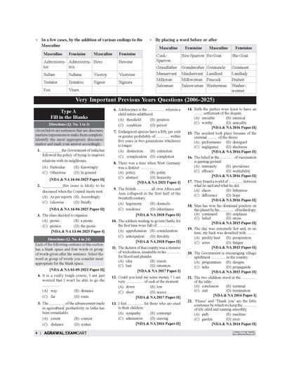 Examcart NDA/NA General Ability Test (Guide + PYQ) Book For 2026 Exam In English