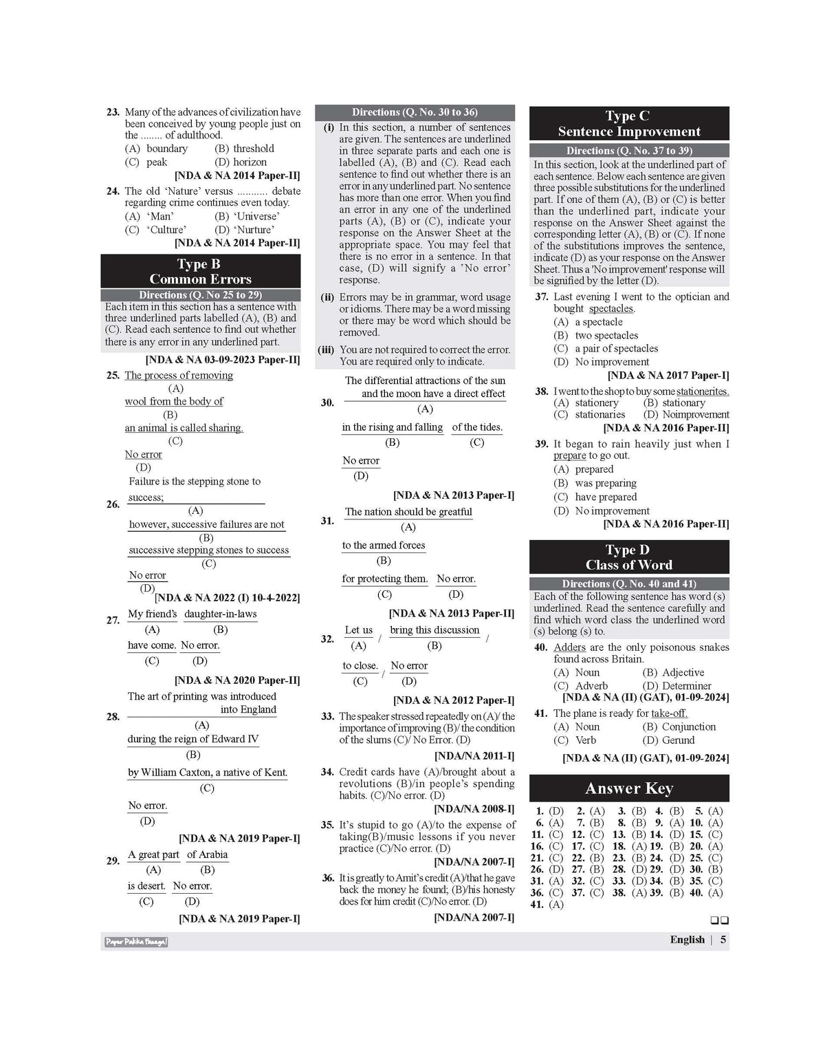 Examcart NDA/NA General Ability Test (Guide + PYQ) Book For 2026 Exam In English