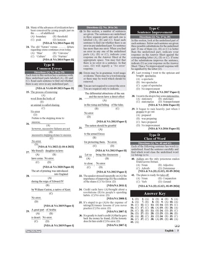 Examcart NDA/NA General Ability Test (Guide + PYQ) Book For 2026 Exam In English