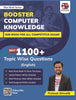 Blue Book Series Booster Computer Knowledge Question Bank Book In English By Prateek Shivalik
