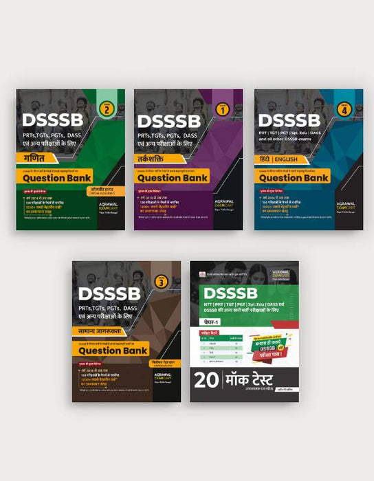 Examcart DSSSB Maths + Reasoning + General Awareness (GS) + Hindi- English language Question Bank + DSSSB Paper-1 Mock Tests for 2025 Exams in Hindi (5 Book Combo)