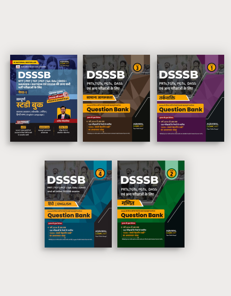 Examcart DSSSB Paper 1 Guidebook by Prateek Shivalik + Maths + Reasoning + Hindi & English Language + General Awareness Question Banks 2025 Exam in Hindi (5 Books Combo)