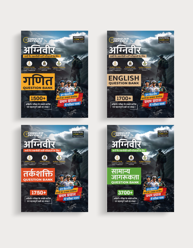 examcart-agniveer-common-question-banks-general-awareness-reasoning-maths-english-2024-exams-set-4-books